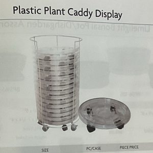PLASTIC PLANT CADDY 12"