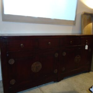 HENREDON ASIAN CREDENZA-2943261